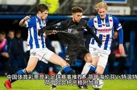 赵丽颖删除,甜蜜互动记,冯绍峰独留,欧博娱乐,欧博娱乐官网