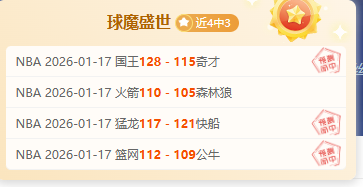 揭示角球奥,探寻世界杯,边线战术的,欧博娱乐,欧博娱乐官网