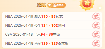 上海学生泳,坛盛事,挥洒激情,欧博娱乐,欧博娱乐官网