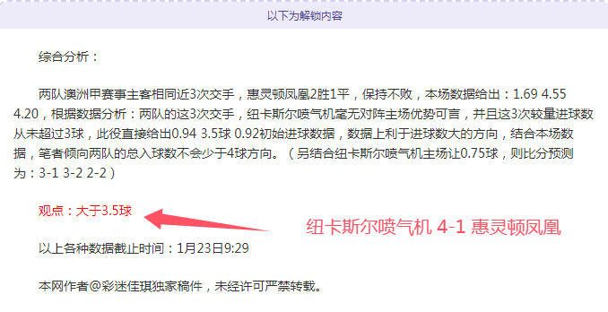 汉阴,赛车,梯田,欧博娱乐,欧博娱乐官网