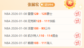 那不勒斯胜,算高,卡利亚里,欧博娱乐,欧博娱乐官网