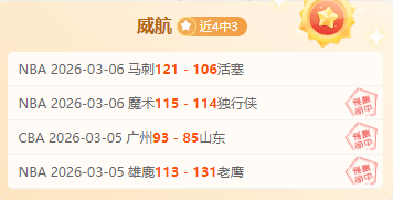 尤文签球员,身价飙升,图拉姆评估,欧博娱乐,欧博娱乐官网