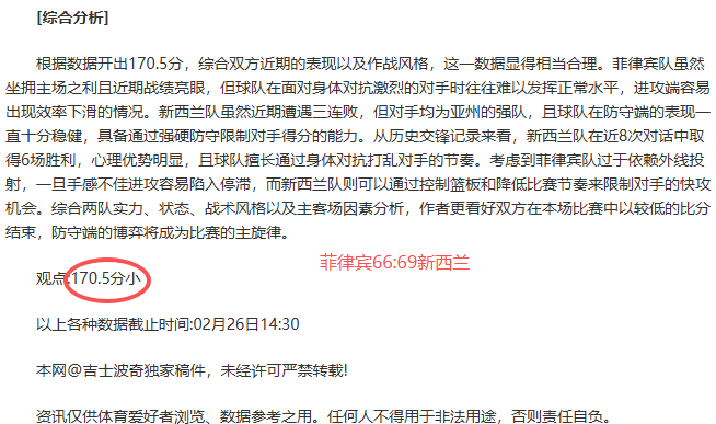 IGN Fan Fest,乐高蝙蝠侠,角色有限,欧博娱乐,欧博娱乐官网