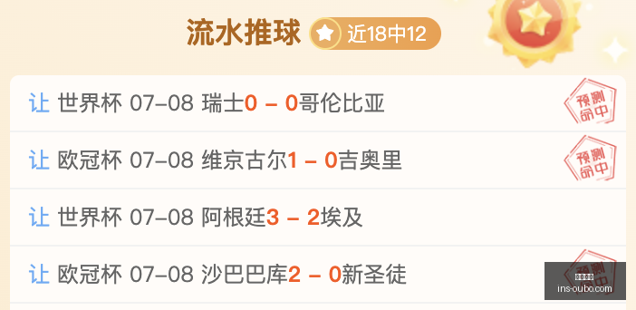 欧博娱乐欧,博娱乐官网,数据冲到,欧博娱乐官网,欧博娱乐App,欧博娱乐平台,欧博娱乐下载,欧博娱乐娱乐