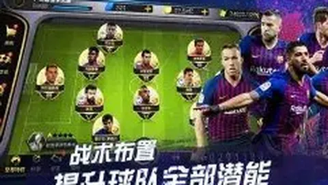 周琦词条官方锁定，荣膺中国男篮首位记录保持者