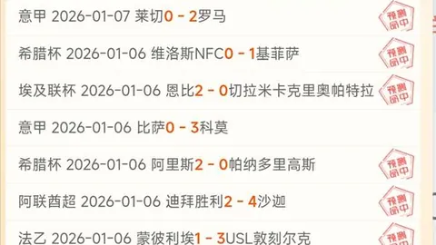 罗伯逊呼吁：赛季关键时刻，周六纽卡之战，我们誓要稳中求胜，锁定三分盛宴！
