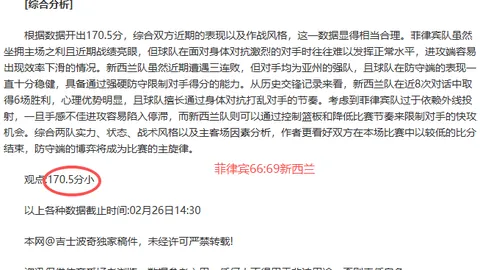 乐高蝙蝠侠：角色有限，深入玩法揭示 IGN Fan Fest
