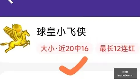 欧博娱乐 133934 07