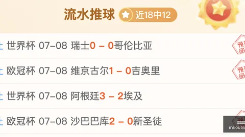 欧博娱乐欧博娱乐官网数据冲到135143引发关注