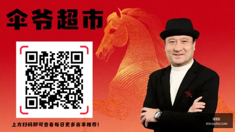 欧博娱乐 142122 1